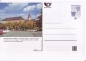 Preview: CDV 033 A ** - 1998